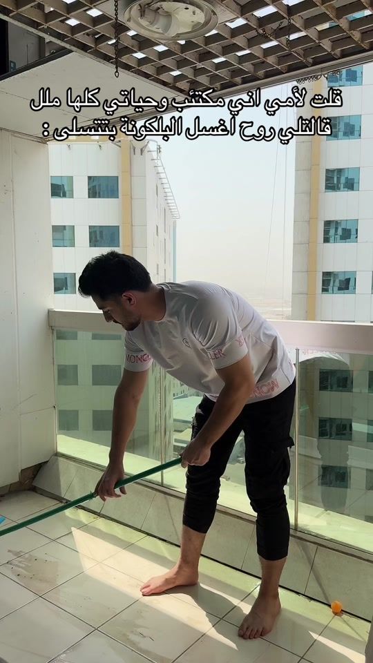 TikTok video thumbnail by yousef.jazar