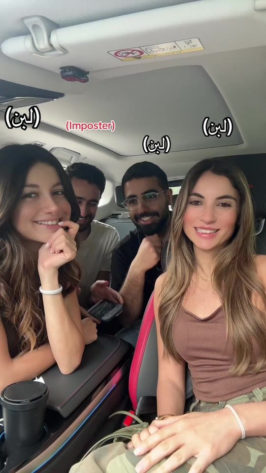 TikTok video thumbnail by ghidaomari