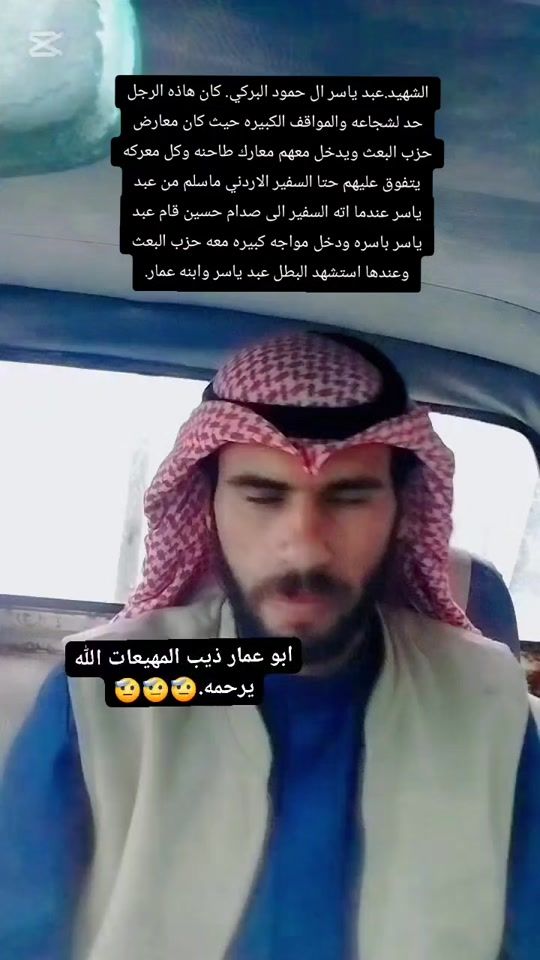TikTok video thumbnail by z_2003b