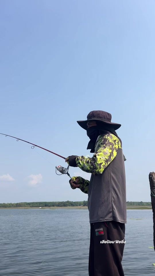 TikTok video thumbnail by pom_fishing