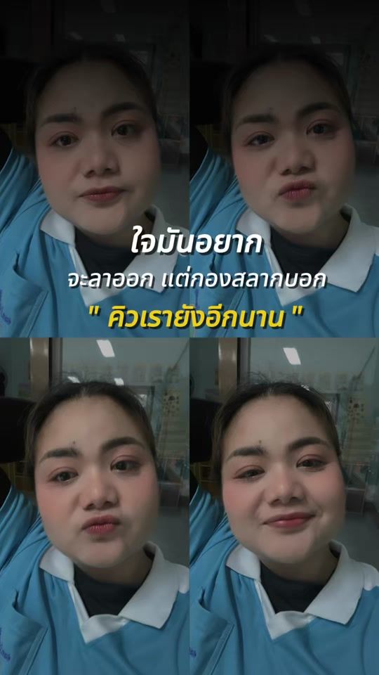 TikTok video thumbnail by montha.2499