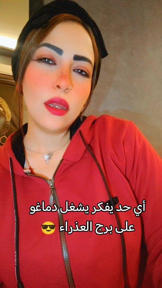 TikTok video thumbnail by rehamali_0