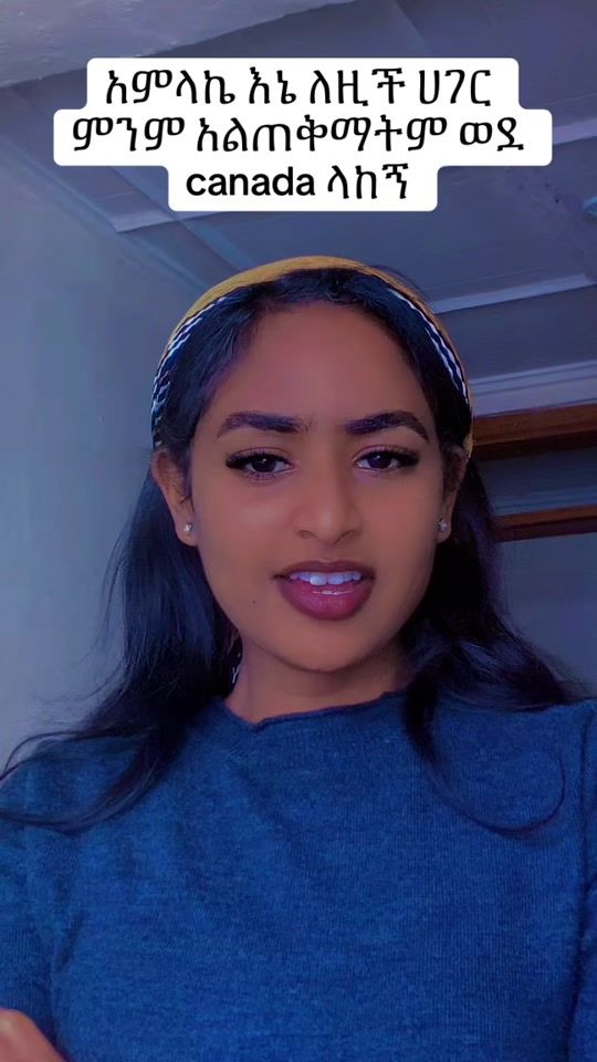 TikTok video thumbnail by fev29y
