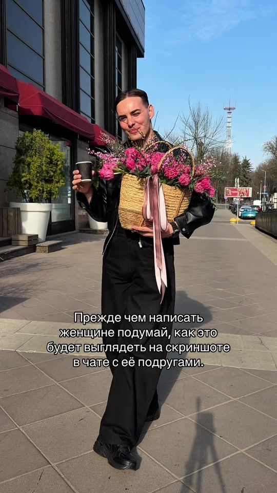 TikTok video thumbnail by egorbolkunovich