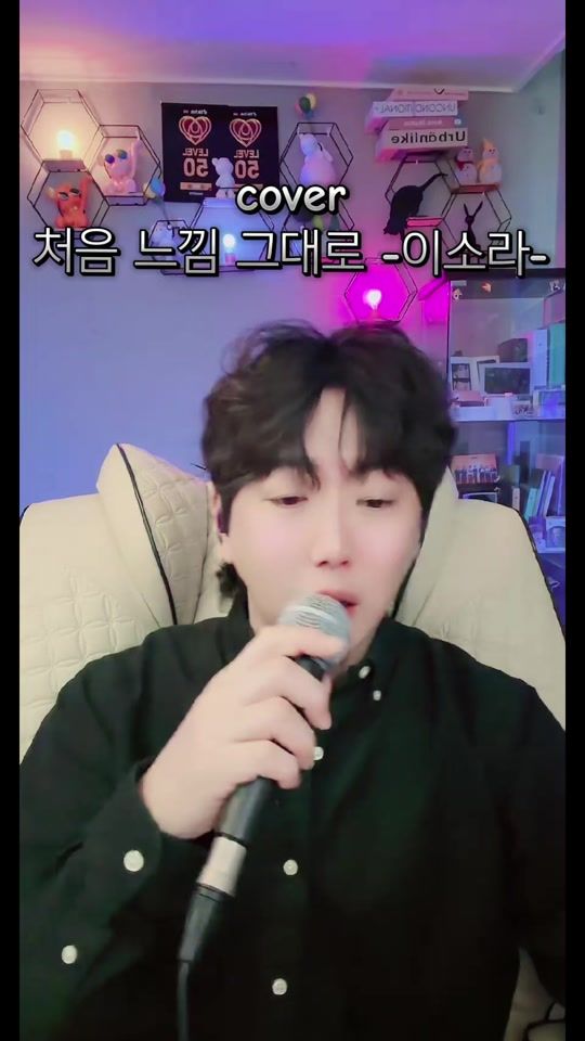 TikTok video thumbnail by onyou019