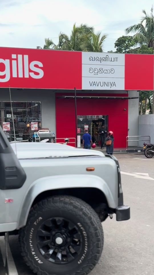 TikTok video thumbnail by gajamnunlimited