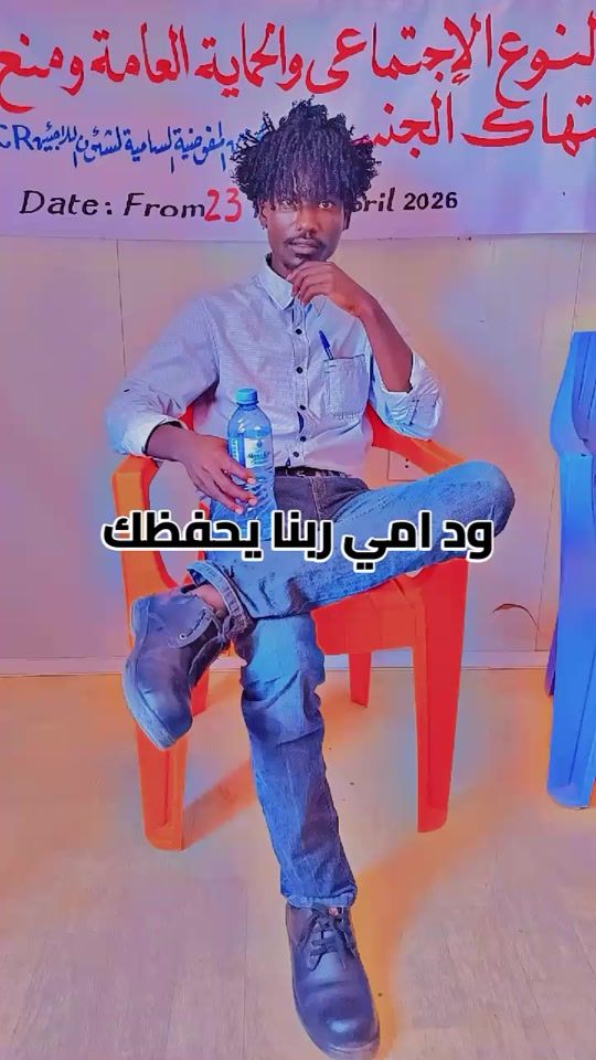 TikTok video thumbnail by user4960927383772