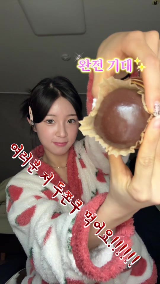 TikTok video thumbnail by sheep_s_h_