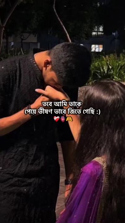 TikTok video thumbnail by _______tanu________