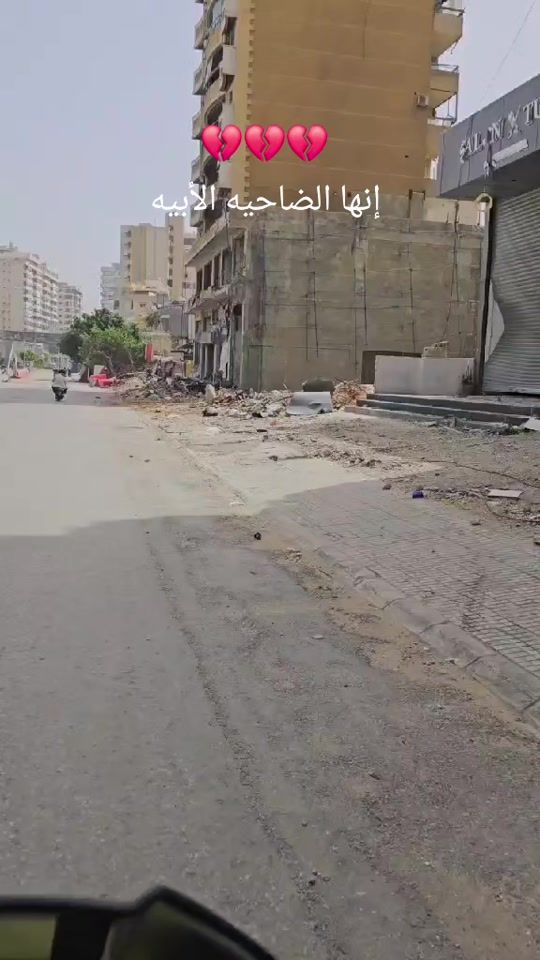 TikTok video thumbnail by timaaboudaoud