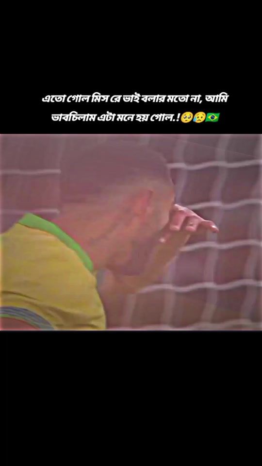 TikTok video thumbnail by its.shahriya.7