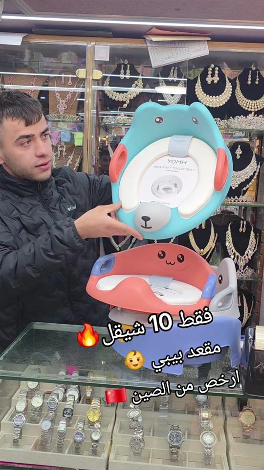 TikTok video thumbnail by user9566855503820