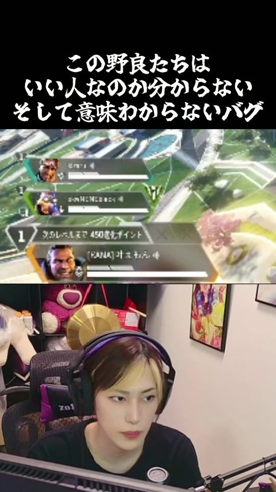 TikTok video thumbnail by kanaemon00