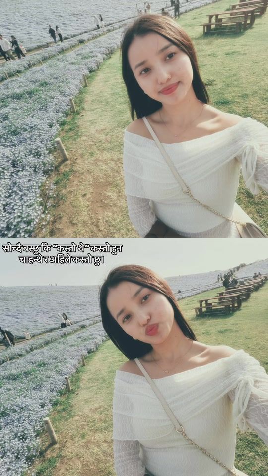 TikTok video thumbnail by anjana_kc120