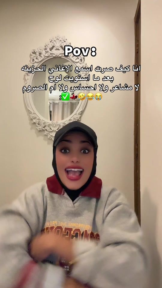 TikTok video thumbnail by j3maica_3