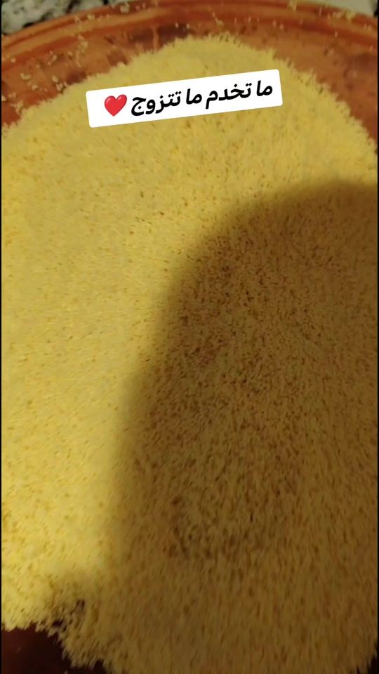 TikTok video thumbnail by mostafa_abd