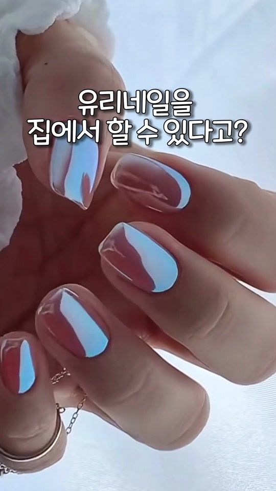 TikTok video thumbnail by shoppacat7