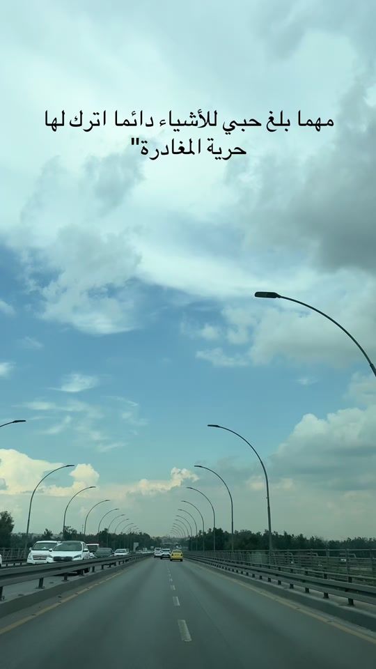 TikTok video thumbnail by waleed_khalid90