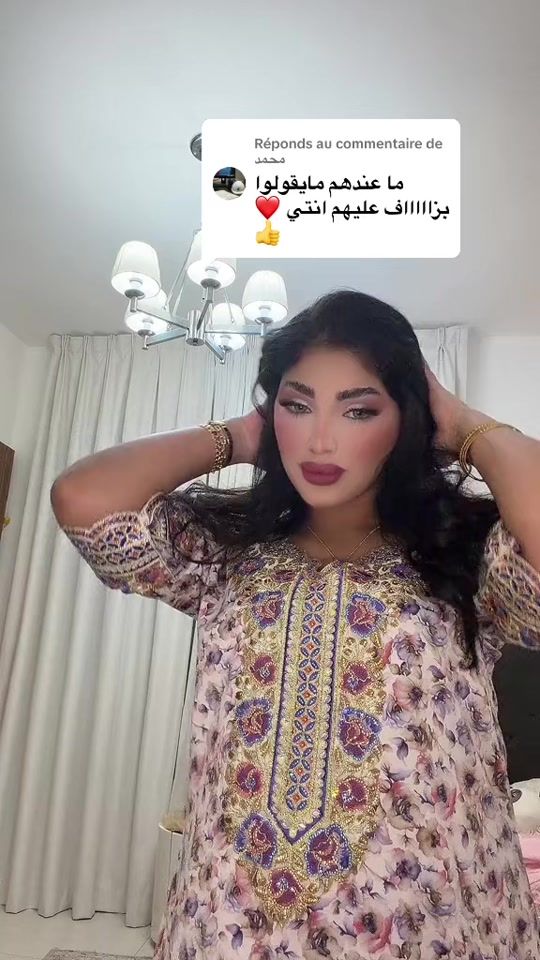 TikTok video thumbnail by yass_mineee1