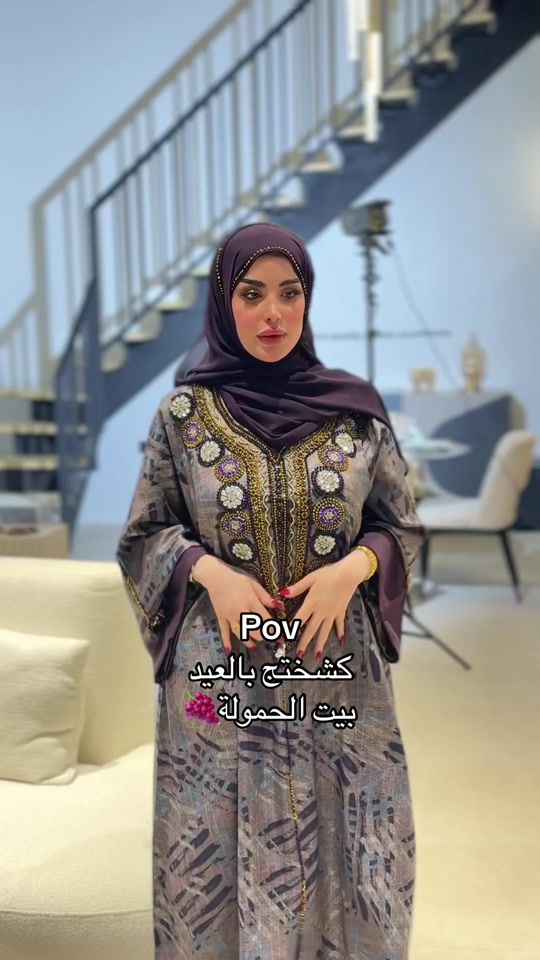 TikTok video thumbnail by albasma.b