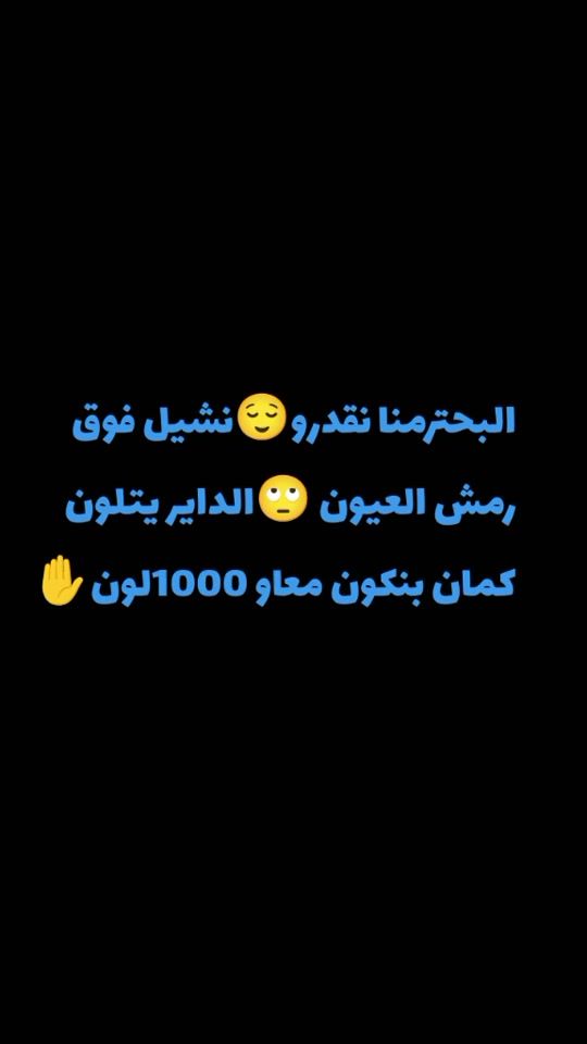 TikTok video thumbnail by user8100320021351
