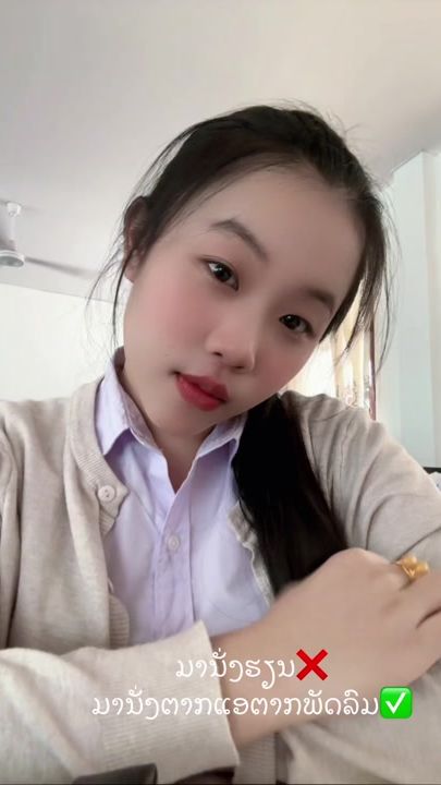 TikTok video thumbnail by meuong1