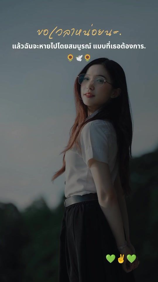 TikTok video thumbnail by nabpon_49321