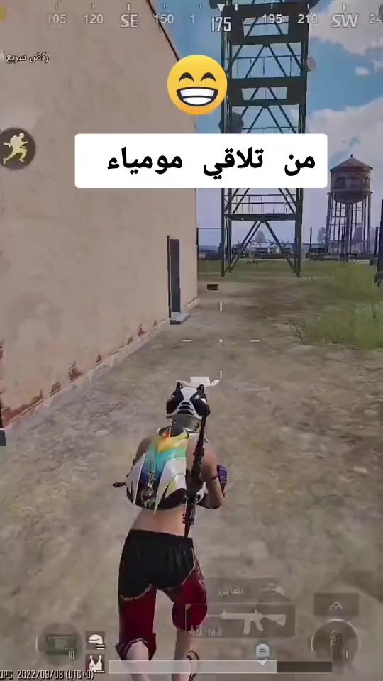 TikTok video thumbnail by majdigaming0