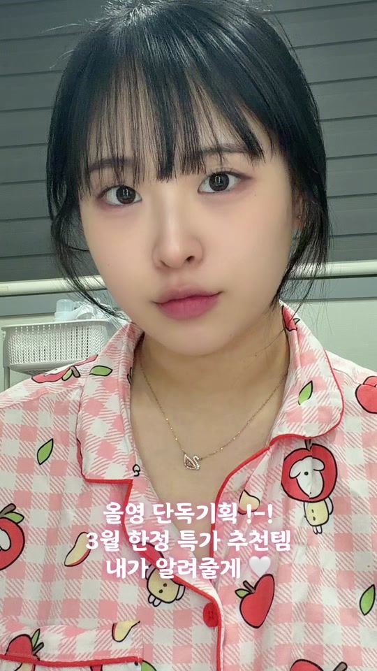 TikTok video thumbnail by summni_