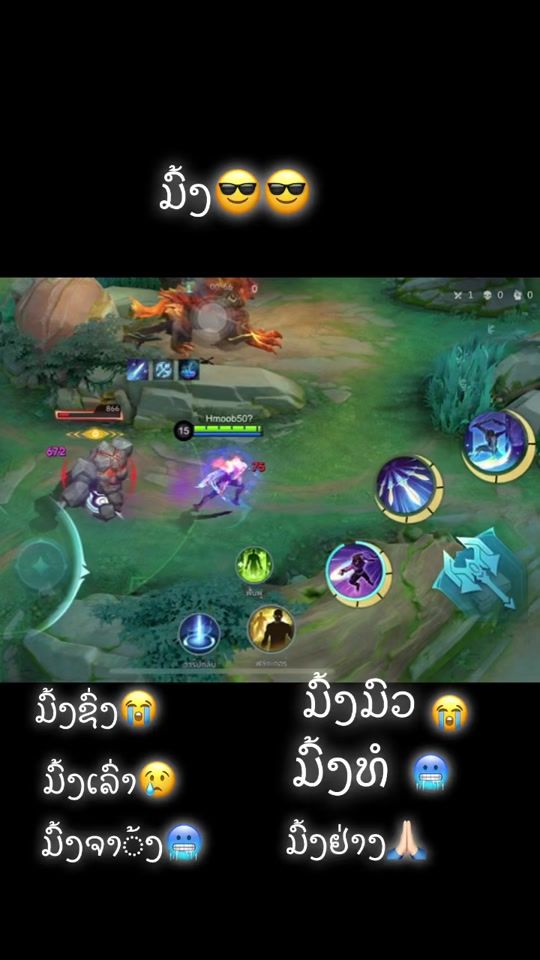 TikTok video thumbnail by dmifg44