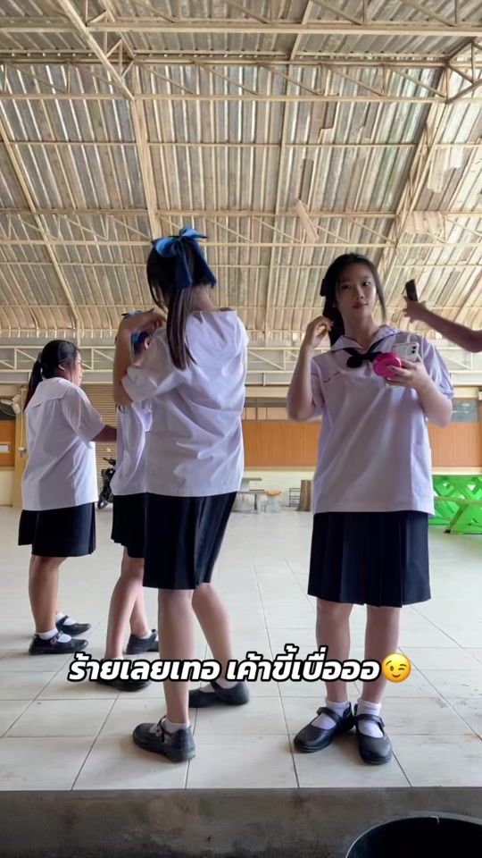 TikTok video thumbnail by noey_18qn