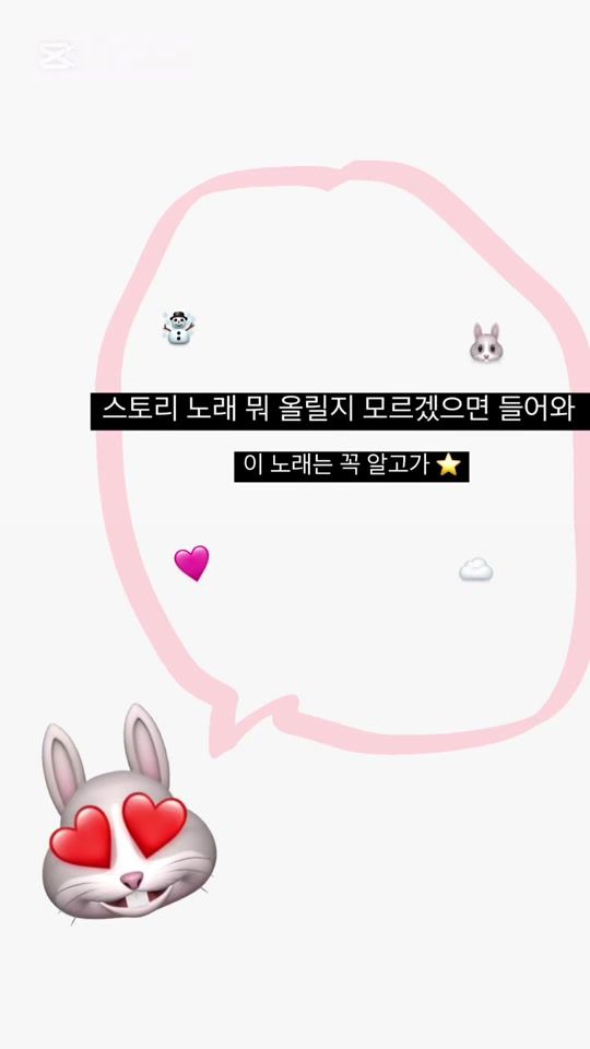TikTok video thumbnail by givelove_080