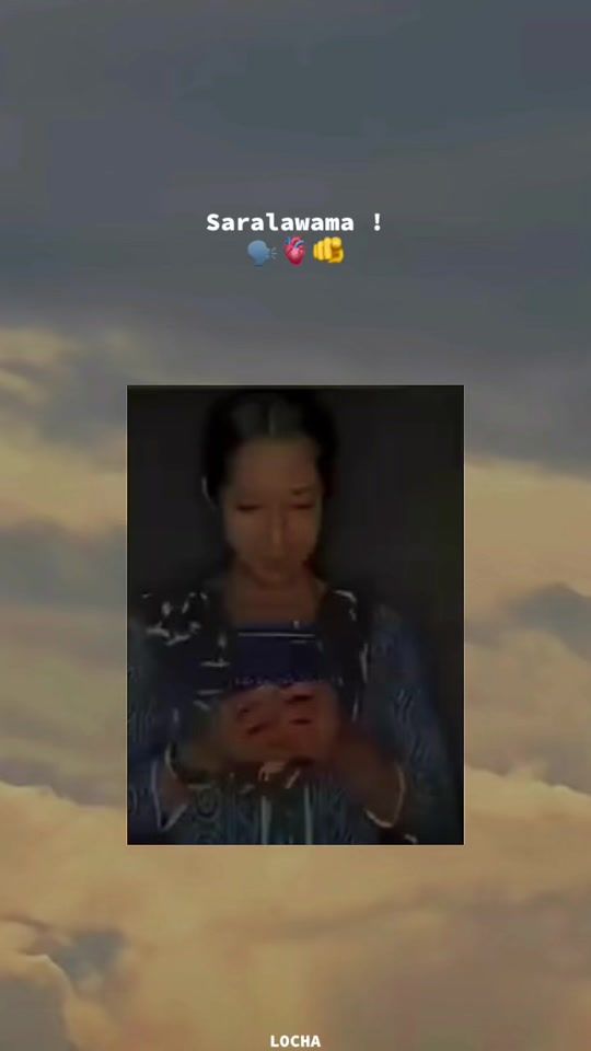 TikTok video thumbnail by _utube_boy
