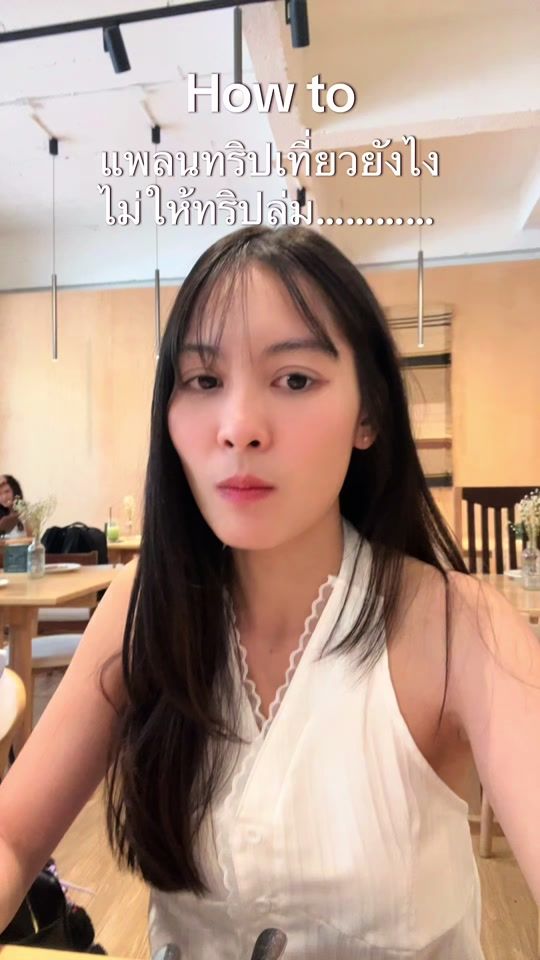 TikTok video thumbnail by memint96