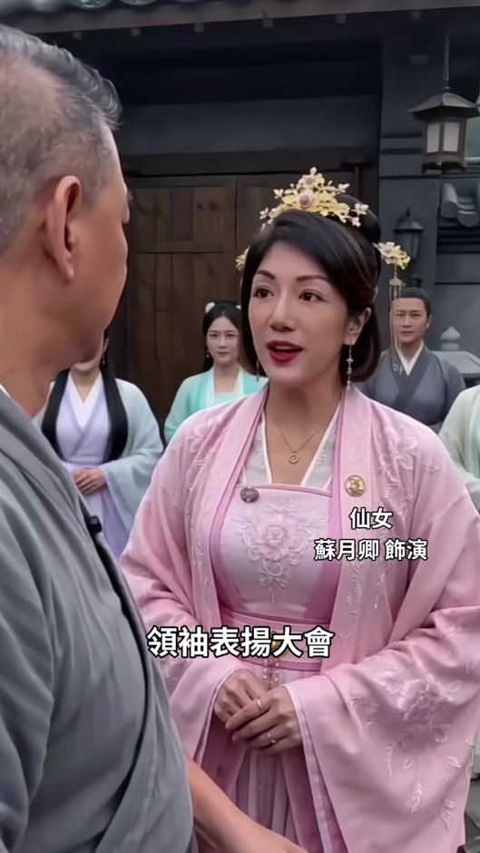 TikTok video thumbnail by riway38lin