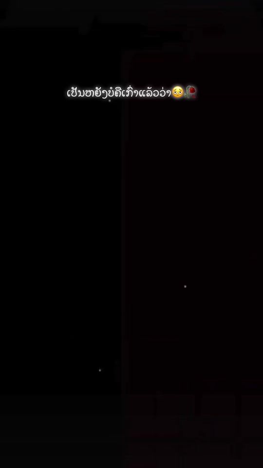 TikTok video thumbnail by kieuoo89