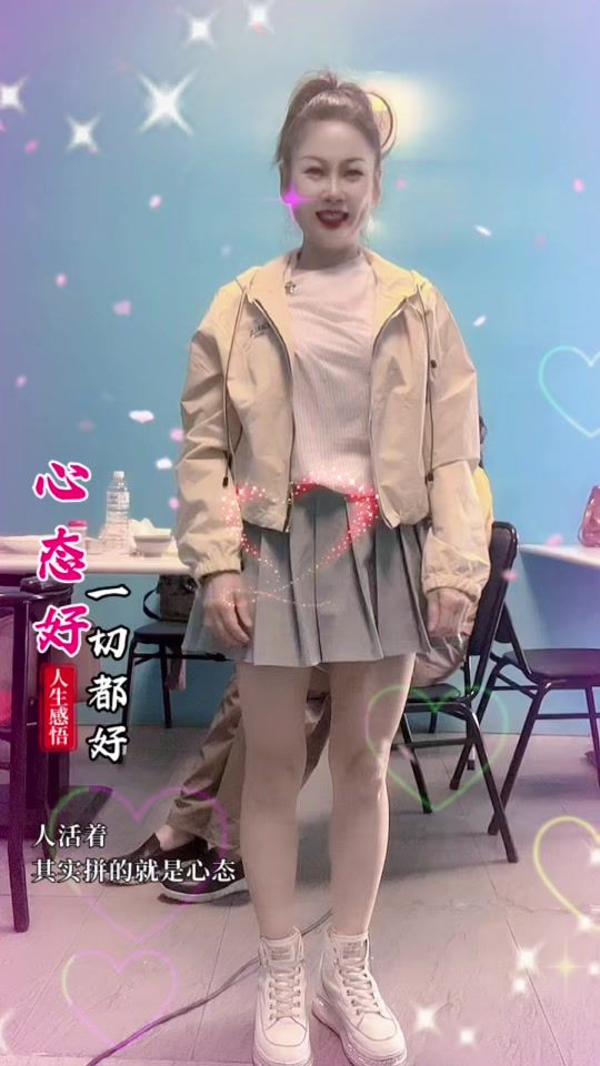 TikTok video thumbnail by userlsnhby1pu4