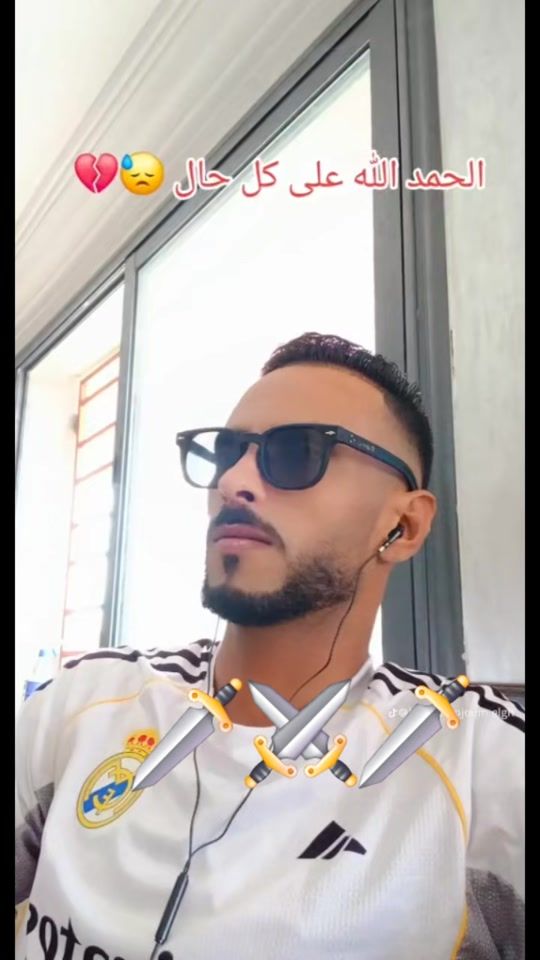 TikTok video thumbnail by hamza.el.gharb
