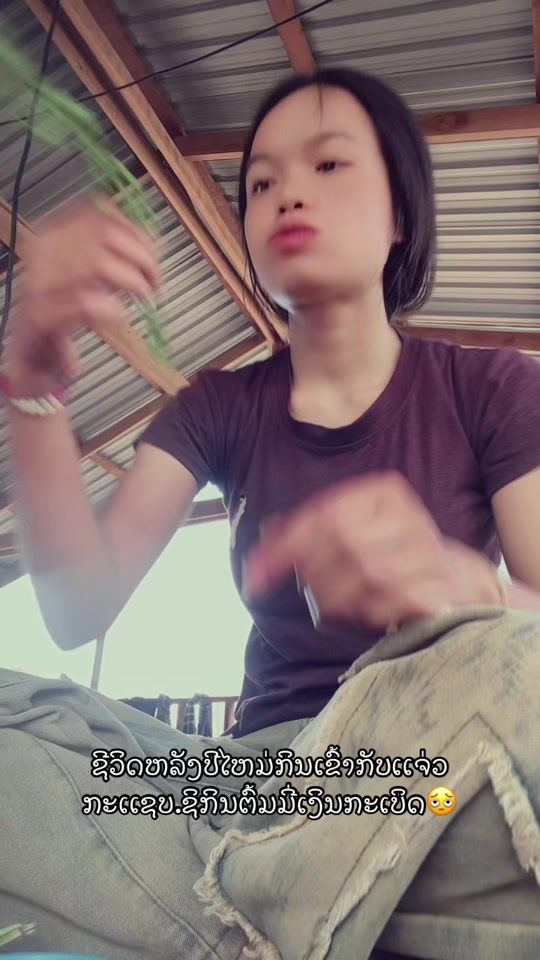 TikTok video thumbnail by usemrsmrs.daup3