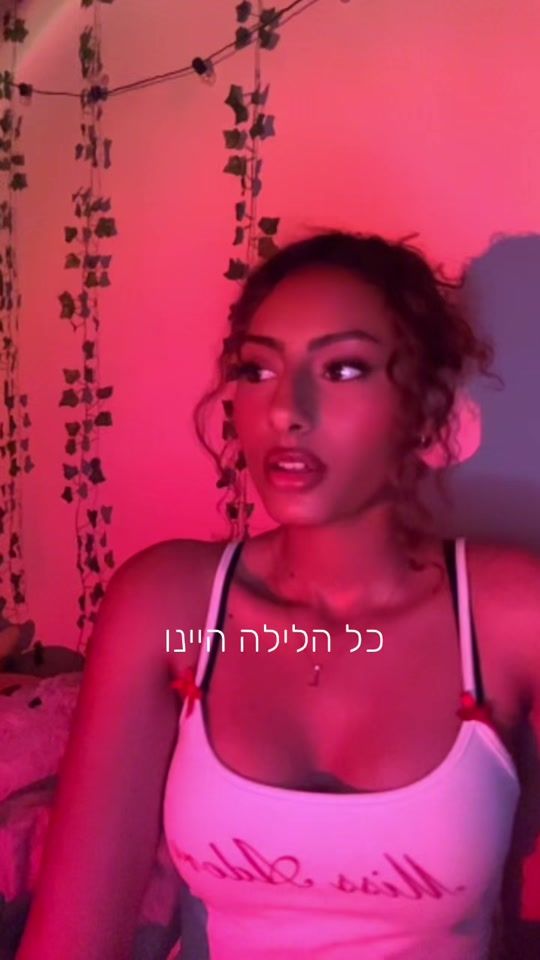 TikTok video thumbnail by lian.hararii