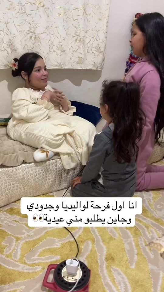 TikTok video thumbnail by iambellssam53