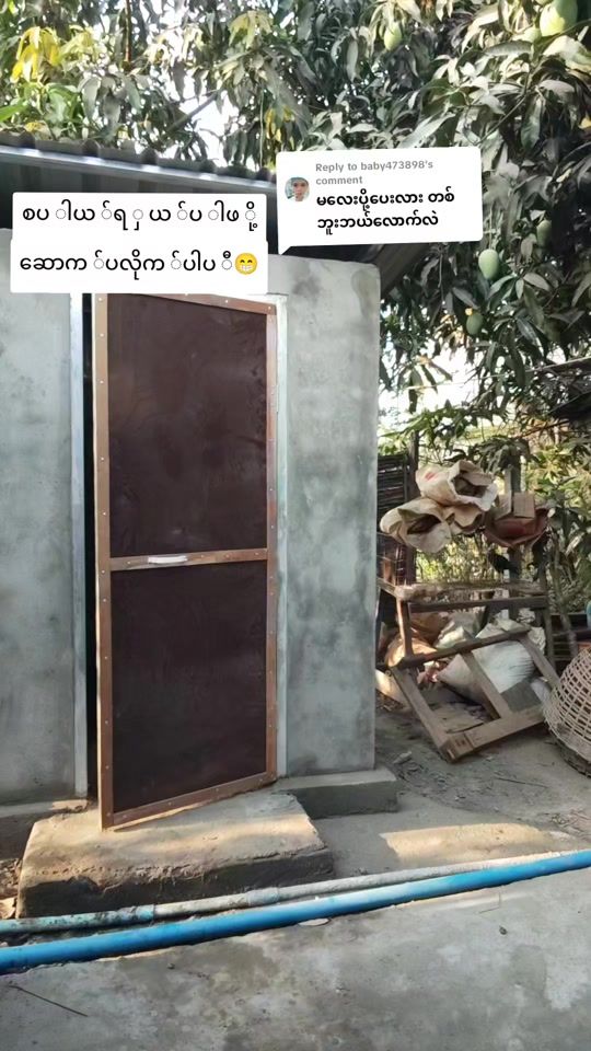 TikTok video thumbnail by mahsu980474131