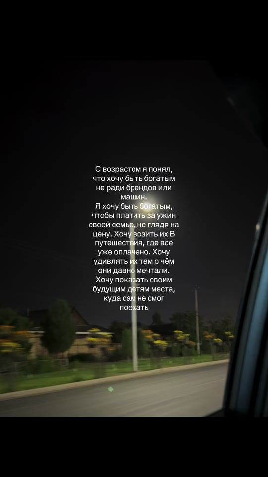 TikTok video thumbnail by tnvv.23