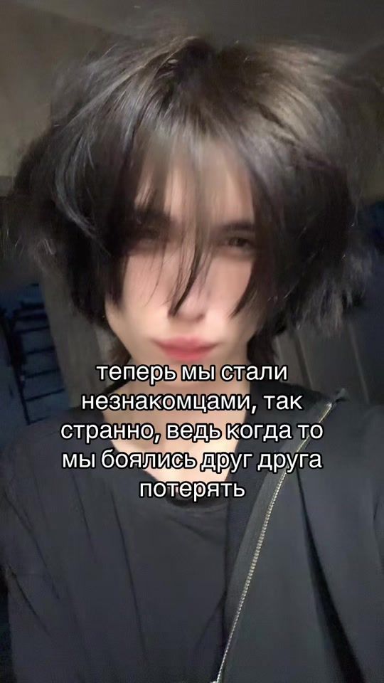 TikTok video thumbnail by proctu1
