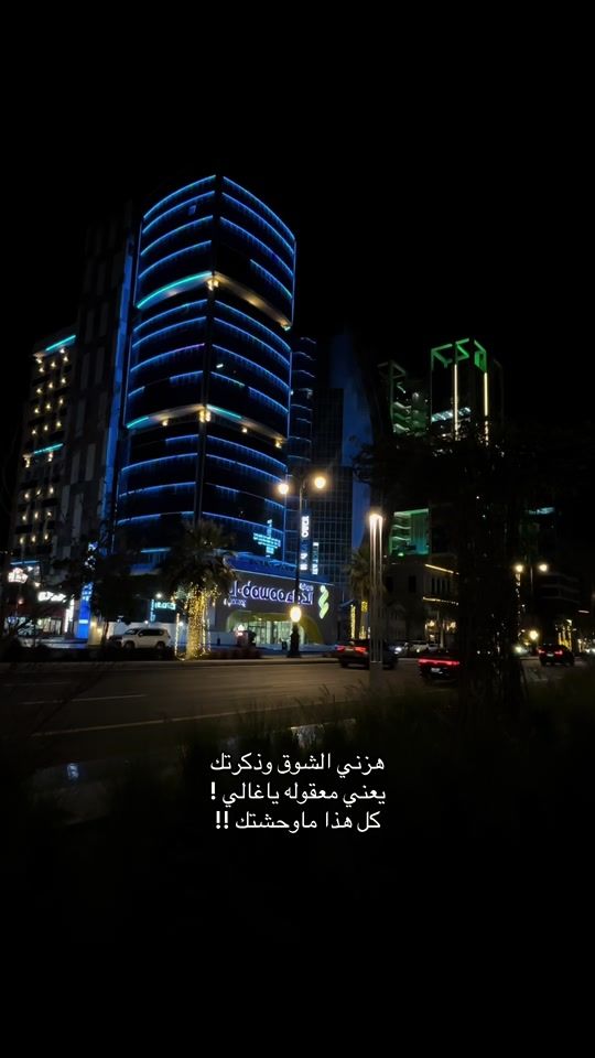 TikTok video thumbnail by hadeel80