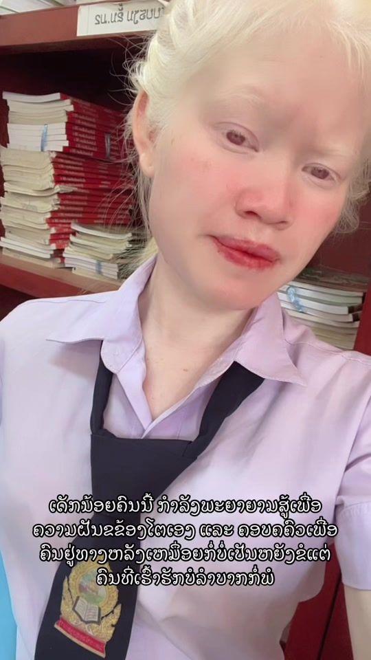 TikTok video thumbnail by peng.sone