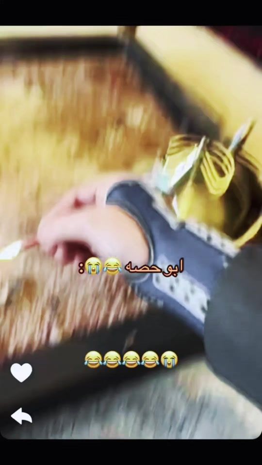 TikTok video thumbnail by rsamhail