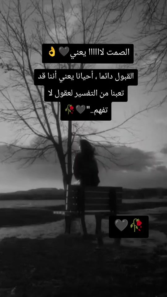 TikTok video thumbnail by m.e.m.o._12