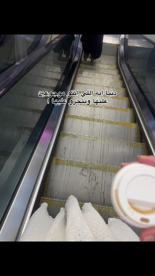 TikTok video thumbnail by my_world531