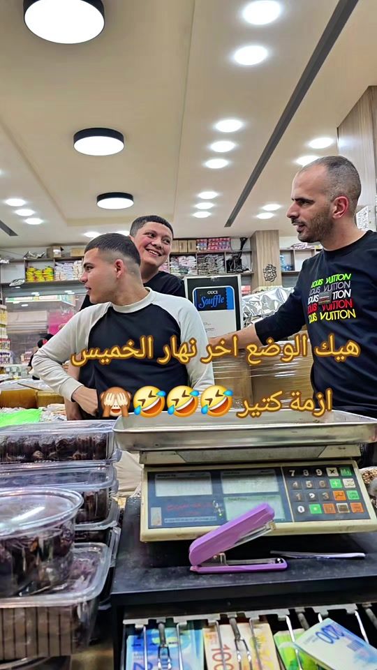 TikTok video thumbnail by jenin_roastery